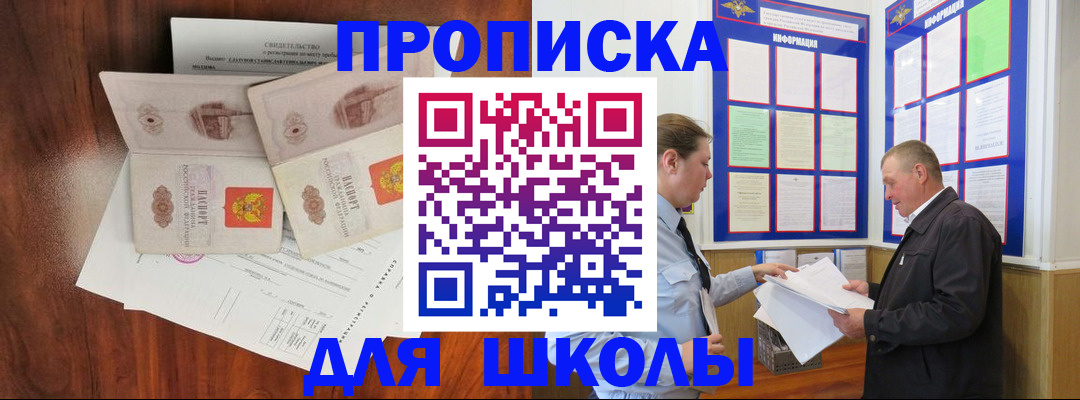 форма 3 в Бузулуке